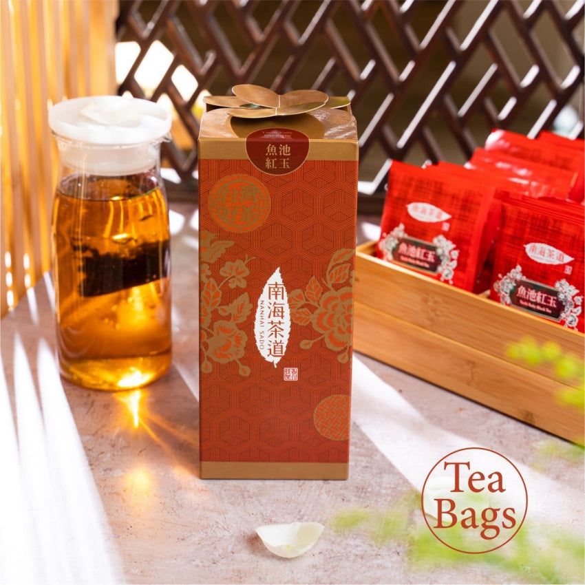 Yuchi Ruby Black Tea Gift Box