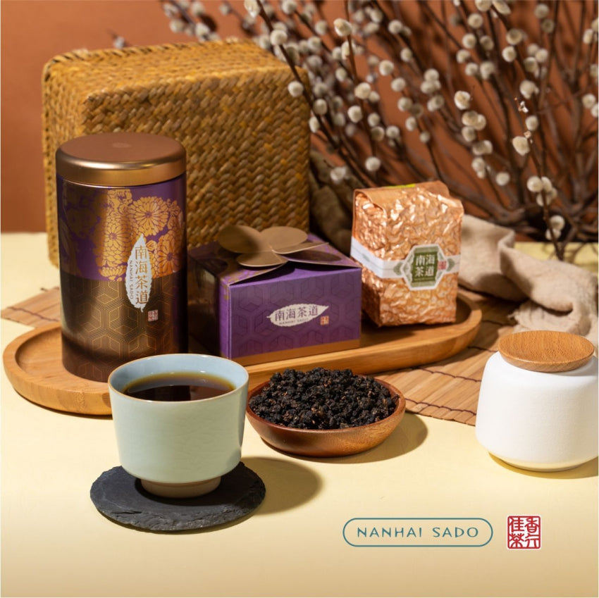 Alishan Roasted Oolong