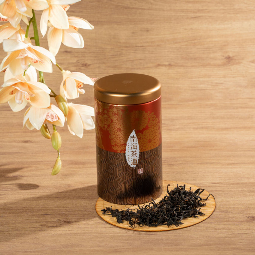 Taiwan Black Tea Gift Box