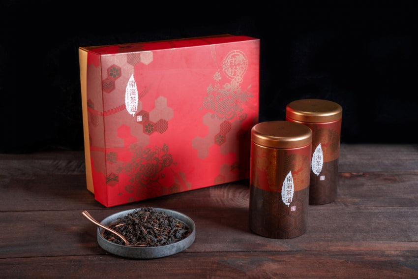 Taiwan Black Tea Gift Box