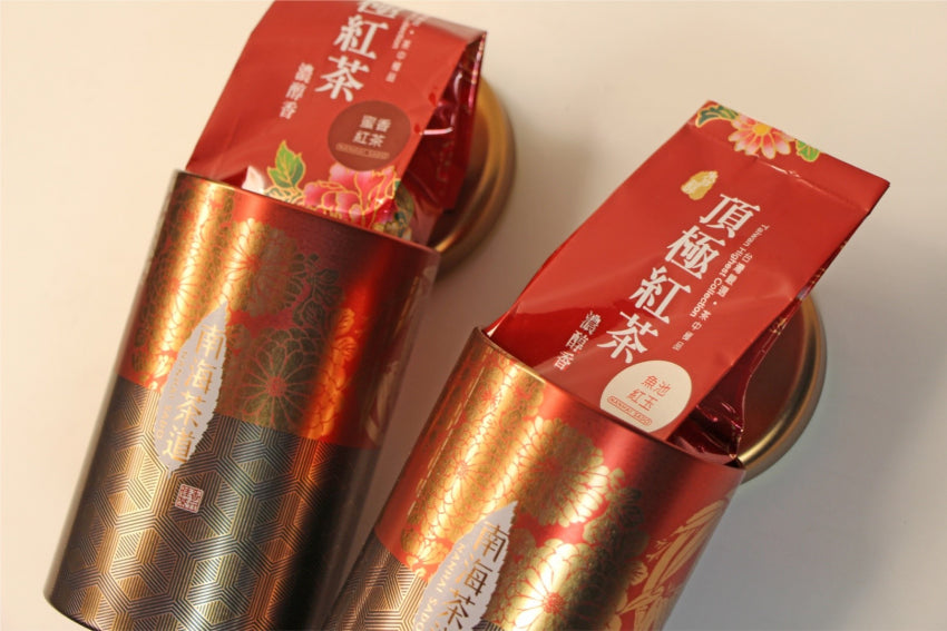 Taiwan Black Tea Gift Box