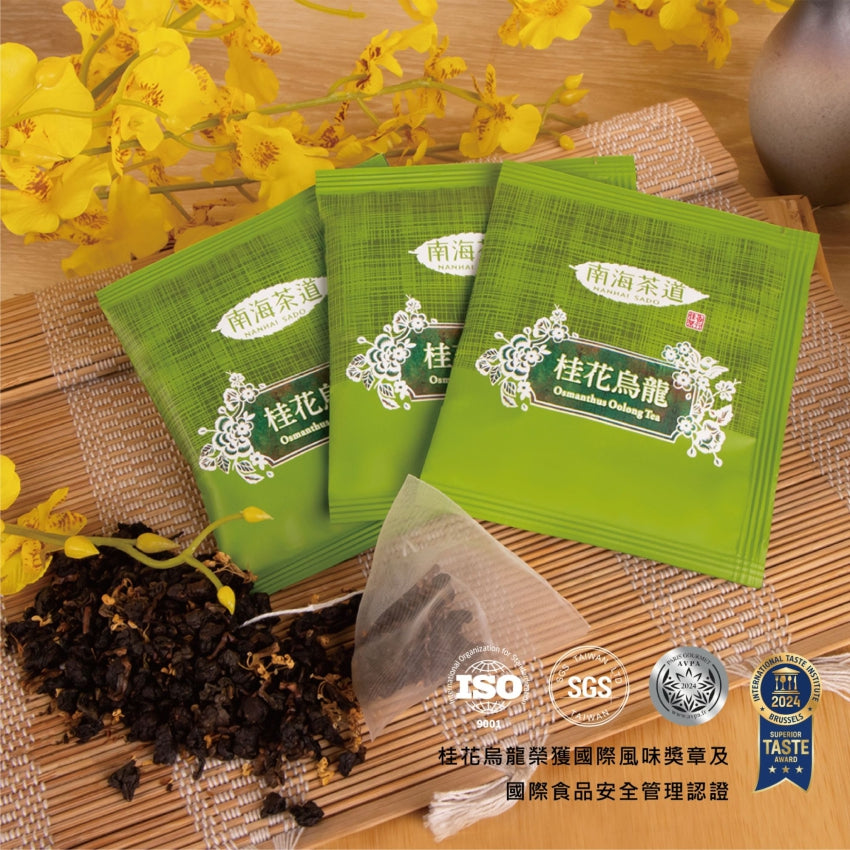 Osmanthus Oolong Tea Gift Box