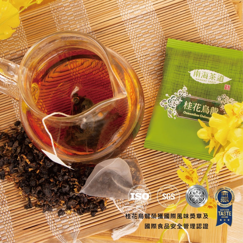 Osmanthus Oolong Tea Gift Box