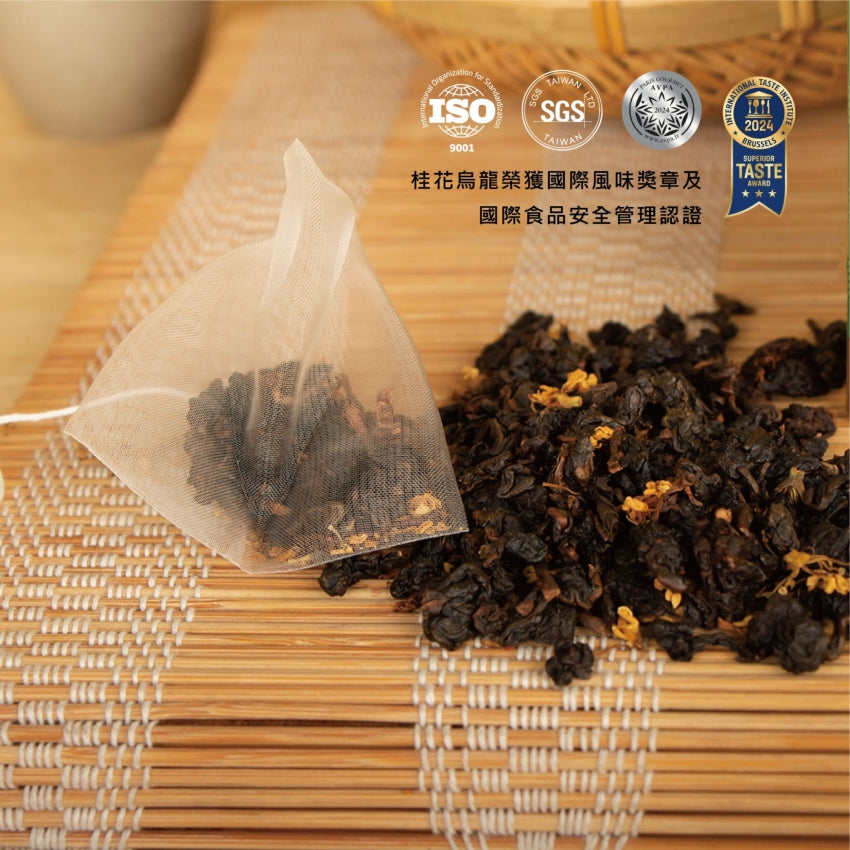 Osmanthus Oolong Tea Gift Box