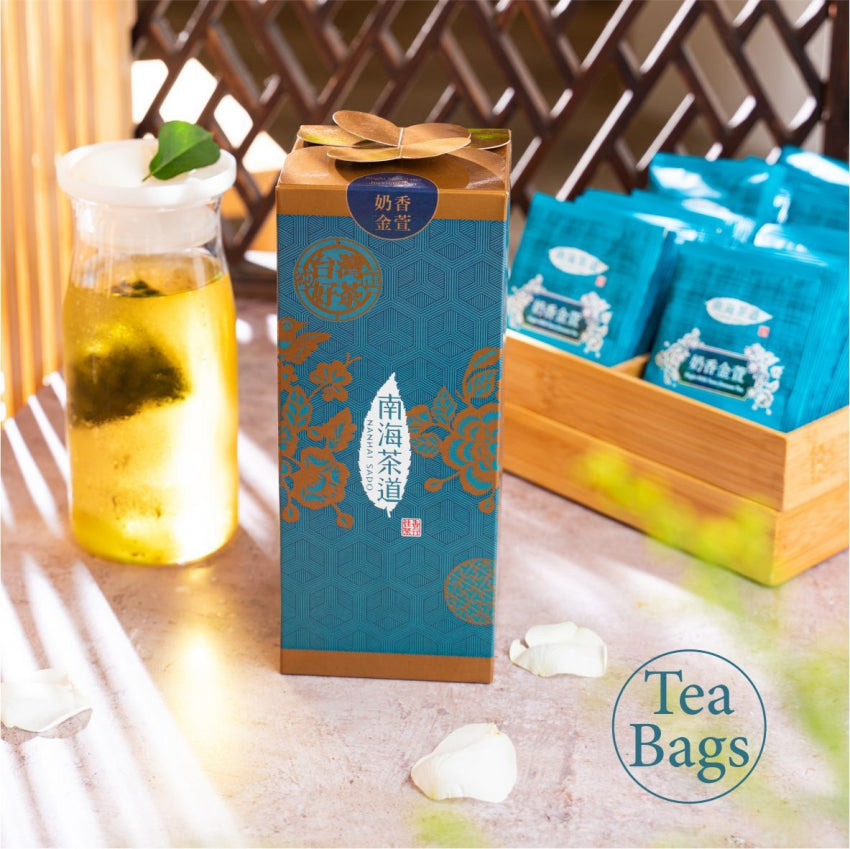 Milky Jin Xuan Tea Gift Box